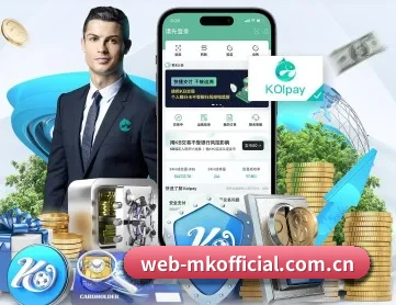 MK体育 APP
